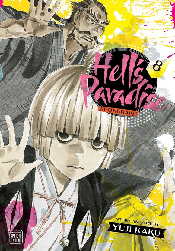 Hell's Paradise: Jigokuraku vol 8 Manga Book front cover