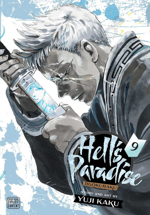 Hell's Paradise: Jigokuraku vol 9 Manga Book front cover