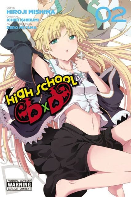 High School DxD vol 2 Manga Book front cover