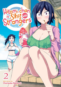 Hitomi-chan is Shy With Strangers vol 2 Manga Book front cover