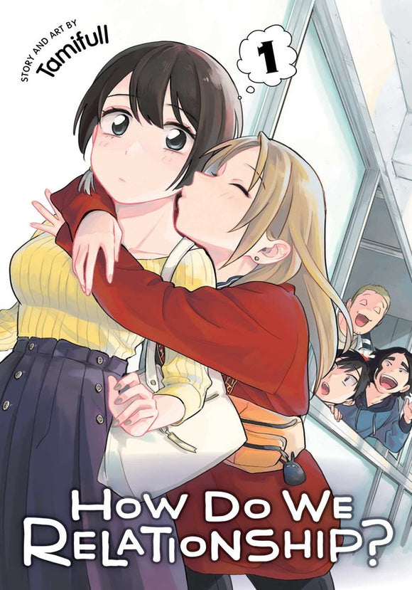 How Do We Relationship? vol 1 Manga Book front cover