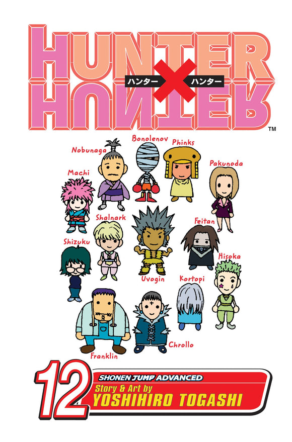 Hunter x Hunter vol 12 Manga Book front cover