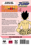 Hunter x Hunter vol 4 Manga Book back cover