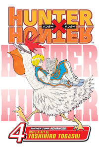 Hunter x Hunter vol 4 Manga Book front cover