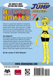 Hunter x Hunter vol 7 Manga Book back cover