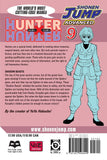 Hunter x Hunter vol 9 Manga Book back cover