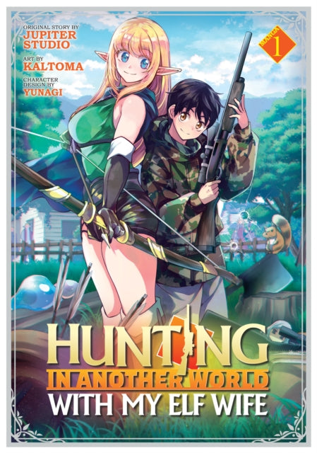 Hunting in Another World With My Elf Wife vol 1 front