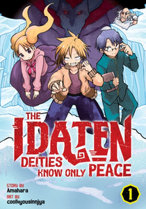 The Idaten Deities Know Only Peace vol 1 Manga Book front cover