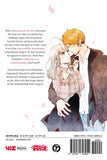 Ima Koi: Now I'm in Love vol 1 Manga Book back cover