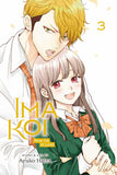 Ima Koi: Now I'm in Love vol 3 Manga Book front cover