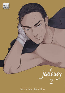 Jealousy vol 2 front