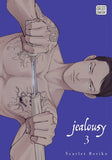 Jealousy vol 3 Manga Book front cover