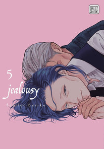 Jealousy vol 5 Mang Book front cover