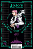 JoJo's Bizarre Adventure: Part 1 Phantom Blood vol 1 Manga Book back cover