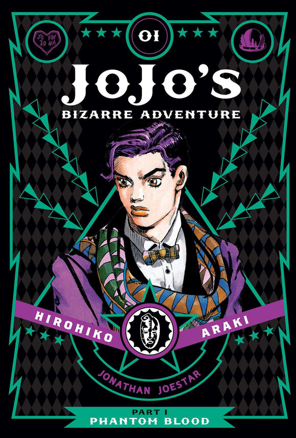 JoJo's Bizarre Adventure: Part 1 Phantom Blood vol 1 Manga Book front cover
