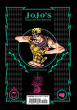 JoJo's Bizarre Adventure: Part 1 Phantom Blood vol 3 Manga Book back cover