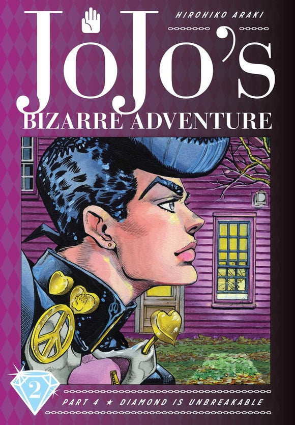 JoJo's Bizarre Adventure: Part 4 Diamond Is Unbreakable vol 2 Manga Book front cover