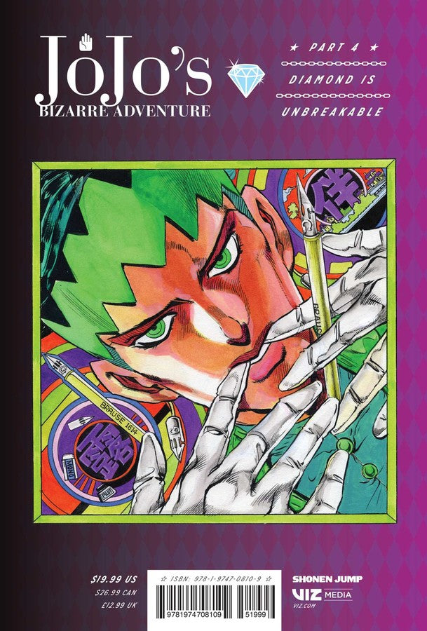 JoJo's Bizarre Adventure: Part 4-Diamond Is Unbreakable, Vol. 4 (4): Araki,  Hirohiko: 9781974708109: : Books
