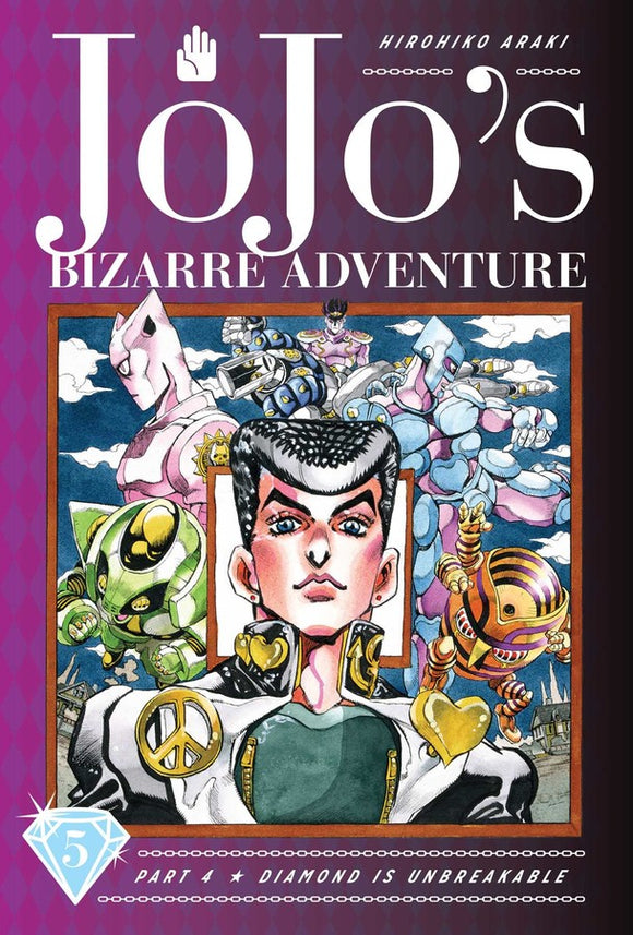 JoJo's Bizarre Adventure: Part 4 Diamond Is Unbreakable vol 5 Manga Book front cover