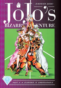 JoJo's Bizarre Adventure: Part 4 Diamond Is Unbreakable vol 7 Manga Book front cover