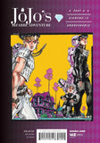 JoJo's Bizarre Adventure: Part 4 Diamond Is Unbreakable vol 8 Manga Book back cover