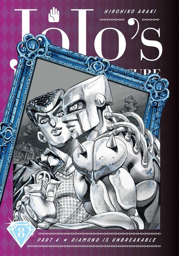 JoJo's Bizarre Adventure: Part 4 Diamond Is Unbreakable vol 8 Manga Book front cover