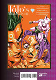 JoJo's Bizarre Adventure: Part 4 Diamond Is Unbreakable vol 9 Manga Book back cover