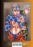 JoJo's Bizarre Adventure: Part 5 Golden Wind vol 2 Manga Book back cover