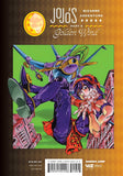 JoJo's Bizarre Adventure: Part 5 Golden Wind vol 3 Manga Book back cover