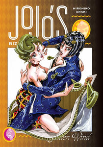 JoJo's Bizarre Adventure: Part 5 Golden Wind Vol 4 Manga Book front cover