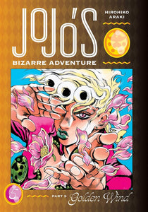 JoJo's Bizarre Adventure: Part 5 Golden Wind vol 5 Manga Book front cover