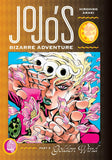 JoJo's Bizarre Adventure: Part 5 Golden Wind vol 5 Manga Book front cover