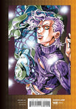 JoJo's Bizarre Adventure: Part 5 Golden Wind vol 6 Manga Book back cover