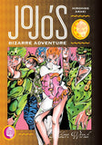 JoJo's Bizarre Adventure: Part 5 Golden Wind vol 6 Manga Book front cover