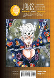 JoJo's Bizarre Adventure: Part 5 Golden Wind Volume 07 Manga Book back cover