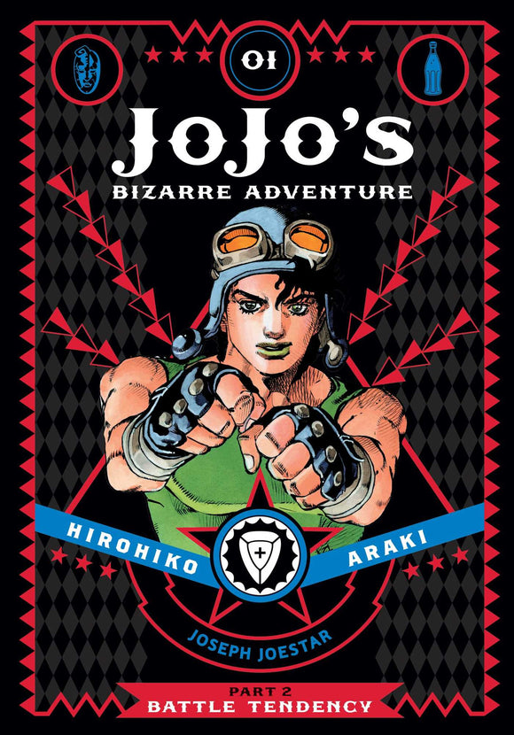 JoJo's Bizarre Adventure: Part 2 Battle Tendency vol 1 Manga Book front cover