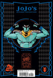 JoJo's Bizarre Adventure: Part 3 Stardust Crusaders Vol 1 Manga Book back cover