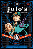 JoJo's Bizarre Adventure: Part 3 Stardust Crusaders Vol 1 Manga Book front cover