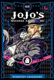 JoJo's Bizarre Adventure: Part 3 Stardust Crusaders vol 2 Manga Book front cover