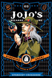 JoJo's Bizarre Adventure: Part 3 Stardust Crusaders vol 3 Manga Book front cover