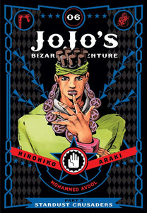 JoJo's Bizarre Adventure: Part 3 Stardust Crusaders vol 6 Manga Book front cover