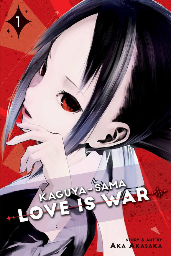 Kaguya-sama: Love Is War vol 1 Manga Book front cover