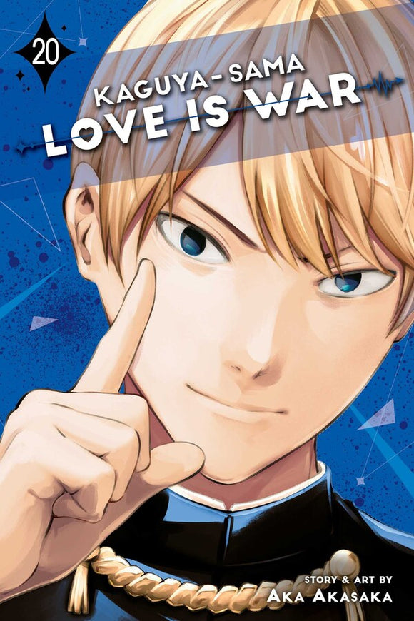 Kaguya-sama: Love Is War vol 20 Manga Book front cover