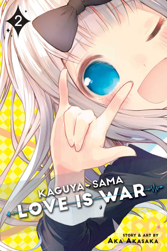 Kaguya-sama: Love Is War vol 2 Manga Book front cover