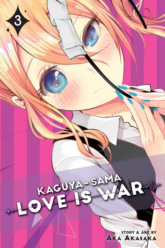 Kaguya-sama: Love Is War vol 3 Manga Book front cover
