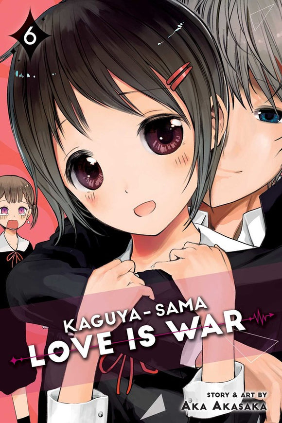 Kaguya-sama: Love Is War vol 6 Manga Book front cover