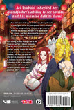 Kakuriyo: Bed & Breakfast for Spirits vol 2 Manga Books back cover