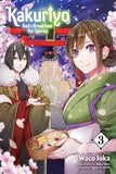 Kakuriyo: Bed & Breakfast for Spirits vol 3 Manga Book front cover