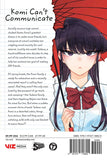 Komi Can't Communicate vol 11 Manga Book back cover