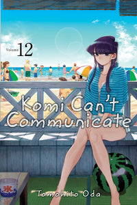 Komi Can't Communicate vol 12 Manga Book front cover